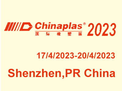 Read more about the article Chinaplas2023